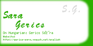 sara gerics business card